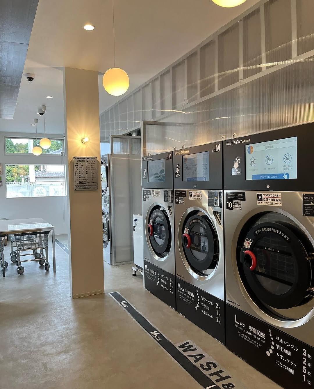 LAUNDRY DOGPARK 清潔な店内